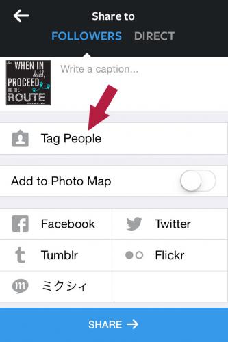 How to Tag People on Instagram